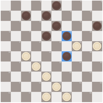 DOUBLE opening COMBINATION in checkers during the live stream